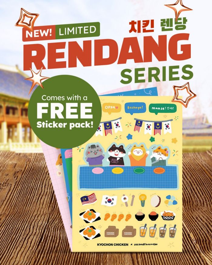 KyoChon Rendang Series: Free Sticker Pack Promotion (1-30 August 2025)