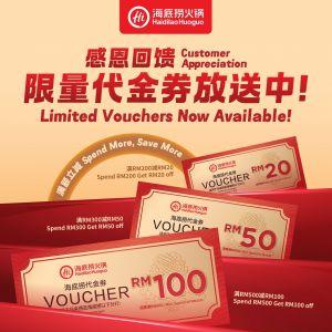 Haidilao Free Vouchers Promotion: Get Up to RM100 Off at Penang Branches! (Until 15 August 2025)
