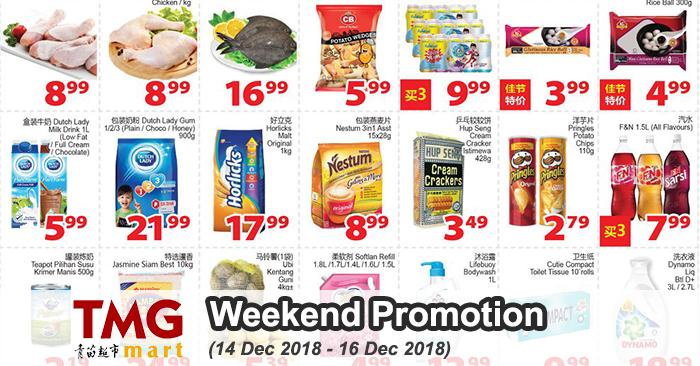 TMG Mart Promotion (14 December 2018 - 16 December 2018)