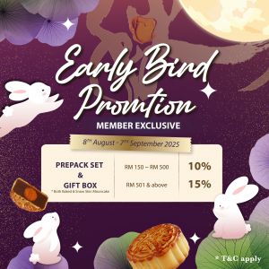Lavender Bakery Mooncake Early Bird Promotion – Up to 15% Off (8 Aug – 7 Sep 2025)