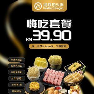Haidilao Hi Set Menu RM39.90 – National Day Hotpot Promotion