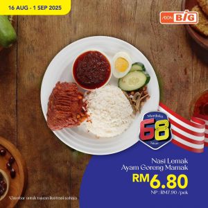 AEON BiG Nasi Lemak Merdeka Promotion 2025 (16 Aug - 1 Sep)