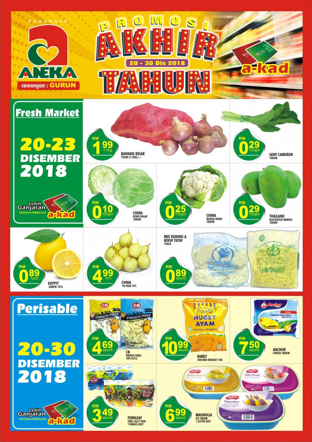 Pasaraya Aneka Gurun Year End Sale & Back to School Promotion (20 December 2018 - 30 December 2018)