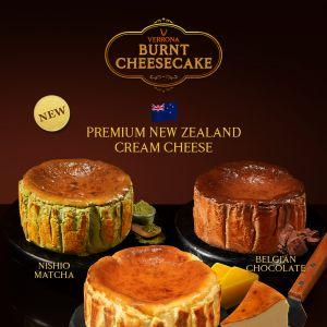 Verrona Burnt Cheesecake – Premium New Zealand Cream Cheese in 3 Flavours