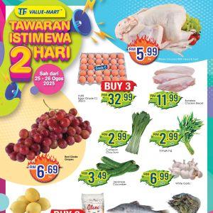 TF Value-Mart Special Promotion 25-26 August 2025 – 2 Days Only
