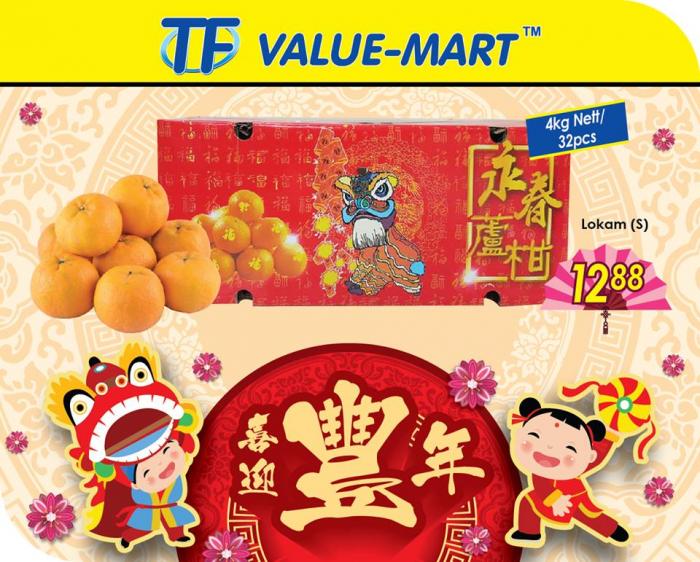 TF Value-Mart Fresh & Juicy Lokam Promotion