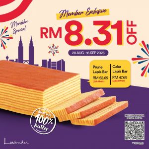 Lavender Bakery Merdeka Promo 2025: RM8.31 OFF Cake Lapis & Prune Lapis (28 Aug – 16 Sep)