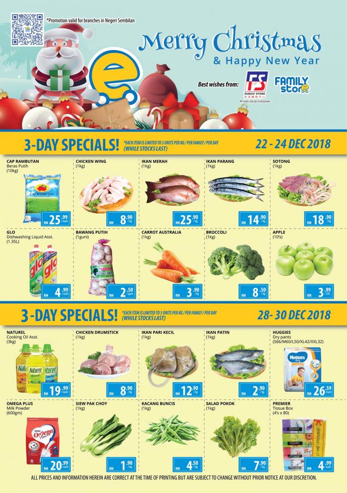 Family Store Christmas & New Year Promotion (20 December 2018 - 5 January 2019)