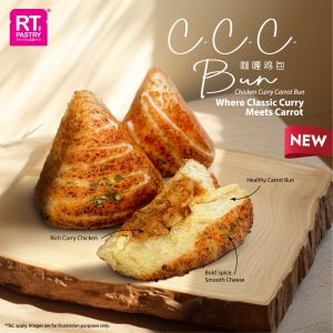 RT Pastry Launches New C.C.C Bun – Chicken Curry Carrot Bun in Malaysia