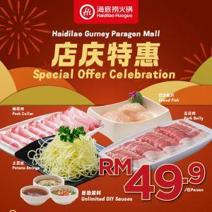 Haidilao Gurney Paragon Special Promotion: All-You-Can-Eat RM49.9 + Unlimited DIY Sauces | Weekdays (Mon–Fri)