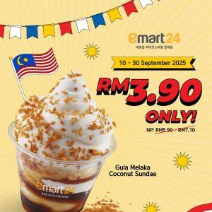 Emart24 RM3.90 Gula Melaka Coconut Sundae Promotion | 10-30 Sep 2025