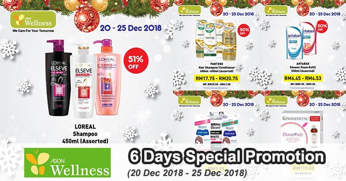 AEON Wellness 6 Days Special Promotion (20 December 2018 - 25 December 2018)