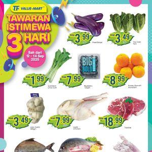 TF Value-Mart 3 Days Special Promotion: Fresh Market & Grocery Deals | 12-14 Sep 2025