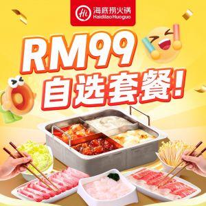 Haidilao RM99 Buffet Set Promotion: Hotpot Combo with Soup, Protein & More