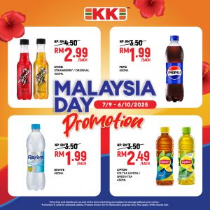 KK Super Mart Malaysia Day Promotion: Discounts on Drinks, Snacks & Essentials | 7 Sep - 6 Oct 2025