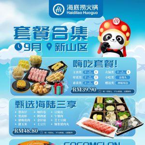 Haidilao Johor Bahru September Special Set Meals Promotion | Sep 2025