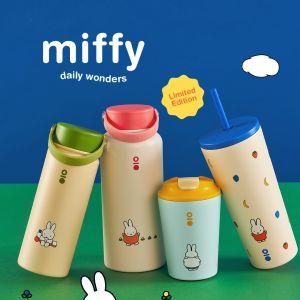Montigo Miffy Daily Wonders Collection