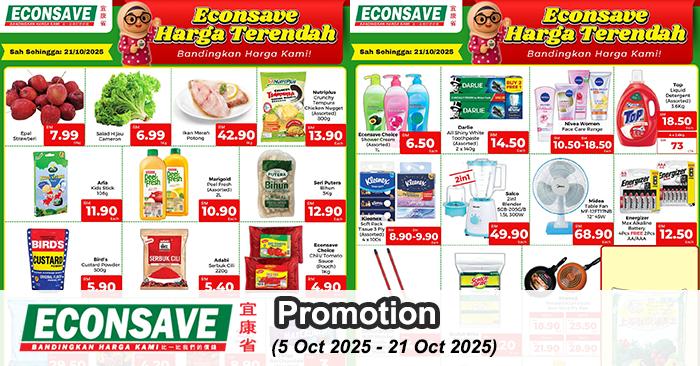 Econsave Promotion: Harga Terendah Deals | 5-21 Oct 2025
