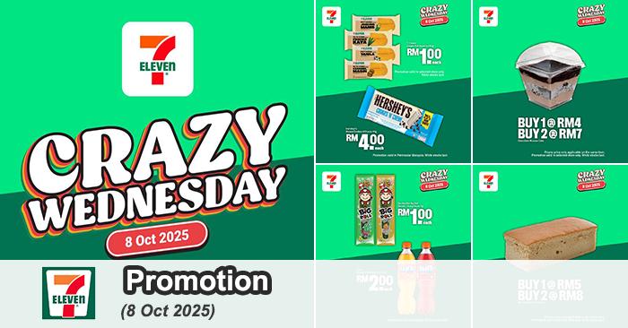 7-Eleven Crazy Wednesday Promotion: RM1 Bread & Snack Deals | 8 Oct 2025