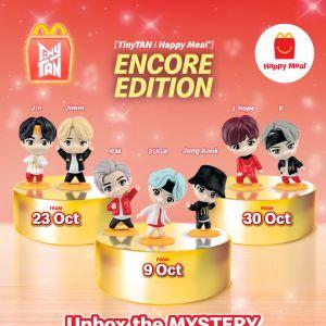 McDonald’s TinyTAN Happy Meal Toys Encore Edition: Collect All 7 Toys | October 2025
