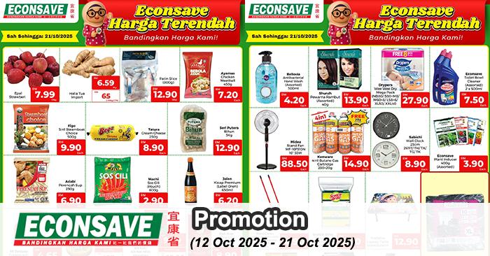 Econsave Promotion: Harga Terendah Deals | 12-21 Oct 2025