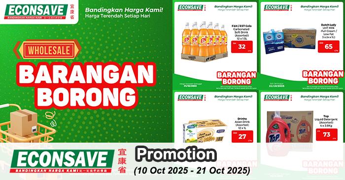 Econsave Promotion: Barangan Borong Deals | 10-21 Oct 2025