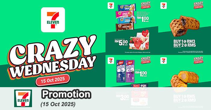 7-Eleven Crazy Wednesday Promotion | 15 Oct 2025