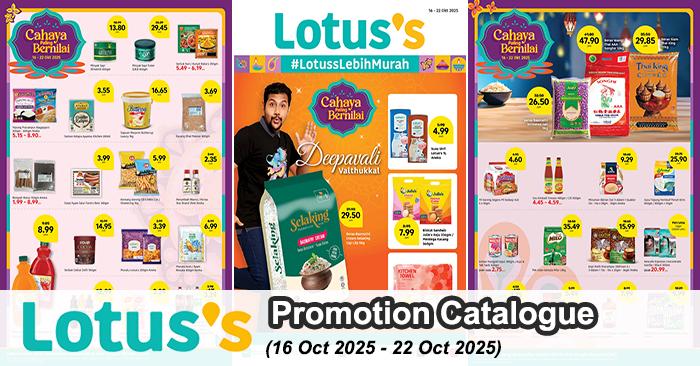 Lotus’s Promotion Catalogue | 16-22 Oct 2025