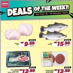 HeroMarket Weekend Promotion | 16-19 Oct 2025