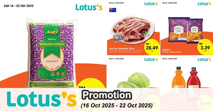Lotus’s Deepavali Promotion | 16-22 Oct 2025