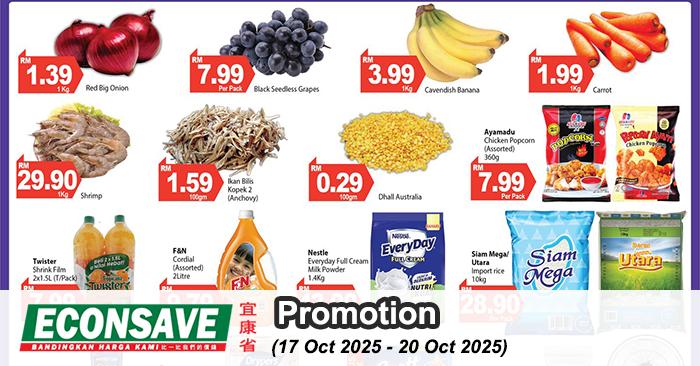 Econsave Deepavali Promotion | 17-20 Oct 2025