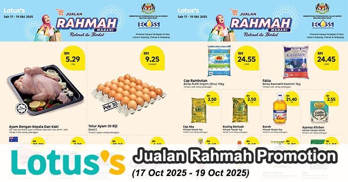 Lotus’s Jualan Rahmah Promotion | 17-19 Oct 2025