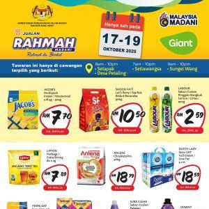 Giant Jualan Rahmah Promotion at Setapak, Desa Petaling, Setiawangsa and Sungai Wang | 17-19 Oct 2025