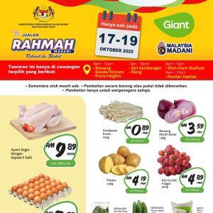 Giant Jualan Rahmah Promotion | 17-19 Oct 2025