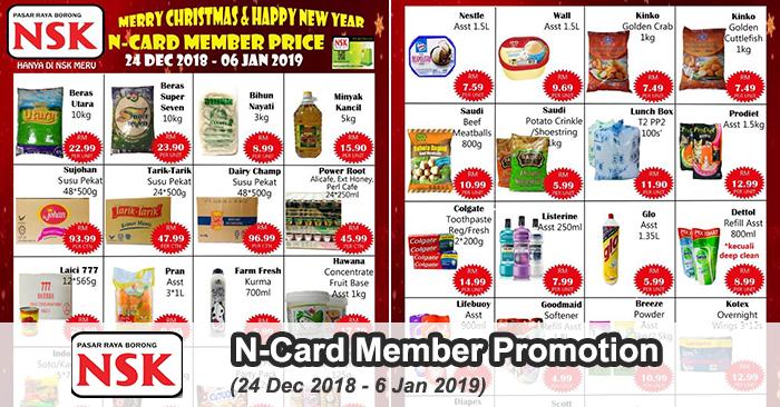 NSK Meru N-Card Member Promotion (24 December 2018 - 6 January 2019)