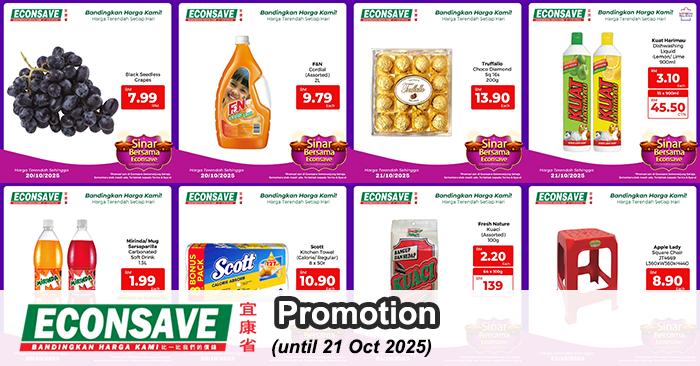 Econsave Deepavali Promotion | until 21 Oct 2025
