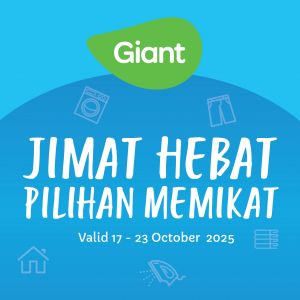 Giant Promotion: Household Essentials Deals | 17-23 Oct 2025