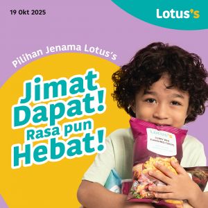 Lotus’s Promotion: Lotus's Brand Products Deals | 19-20 Oct 2025