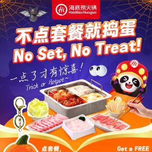 Haidilao Halloween Promotion: No Set, No Treat Free Pumpkin Plush Keychain | 20 Oct – 1 Nov 2025