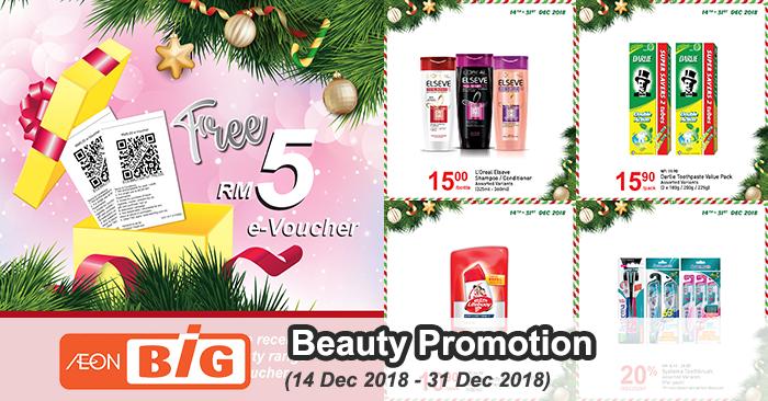 AEON BiG Beauty Promotion (14 December 2018 - 31 December 2018)