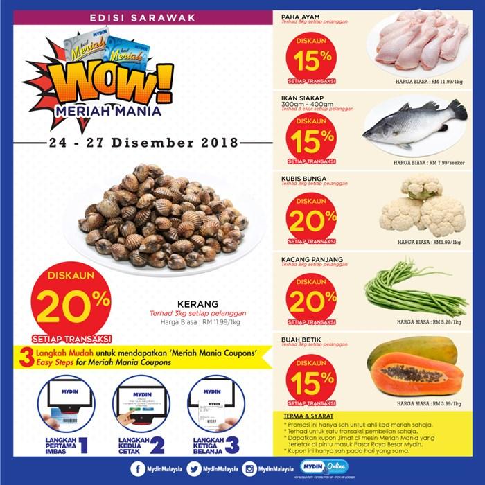MYDIN Meriah Mania Promotion at Sarawak (24 December 2018 - 27 December 2018)