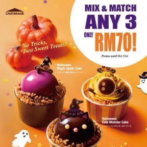Chateraise Halloween Promotion: Mix & Match Cakes RM70 | Until 31 Oct 2025