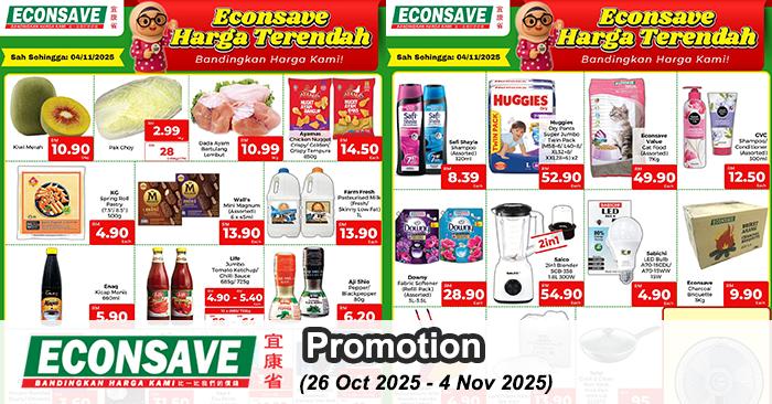 Econsave Promotion: Harga Terendah Deals | 26 Oct - 4 Nov 2025