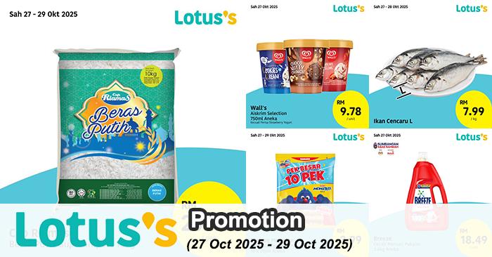 Lotus’s Promotion: Grocery & Fresh Deals | 27–29 Oct 2025