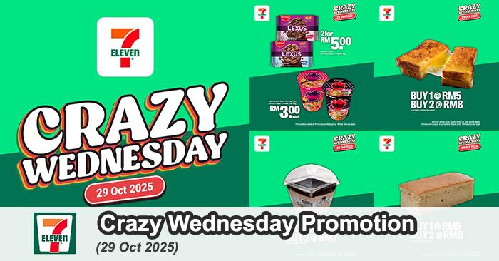 7-Eleven Crazy Wednesday Promotion: Snacks, Drinks & Treats Deals | 29 Oct 2025
