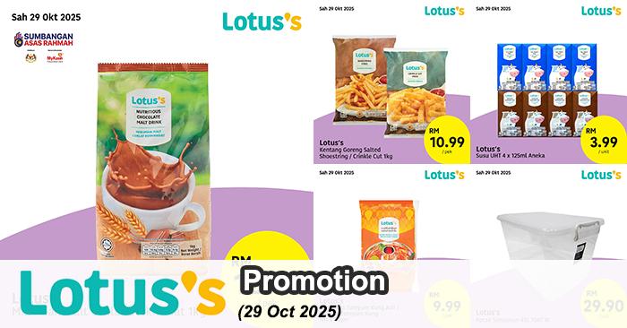 Lotus’s Brand Products Promotion: Save More on Everyday Essentials | 29 Oct 2025