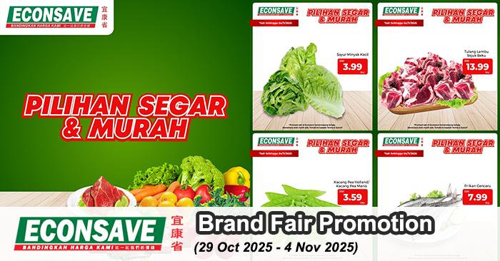 Econsave Promotion: Fresh Deals & Cheap Groceries | 29 Oct - 4 Nov 2025