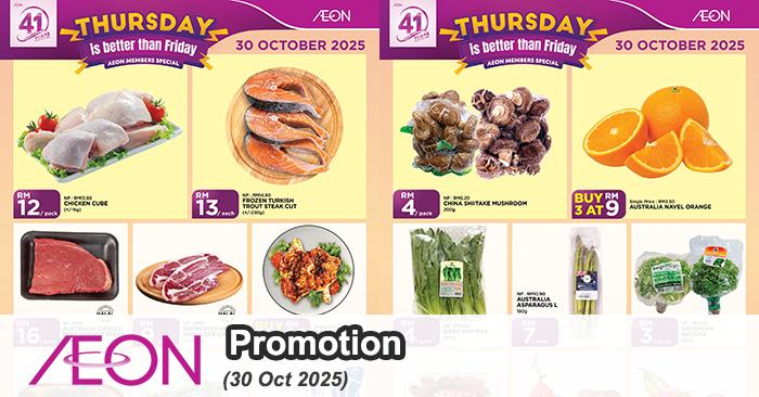 AEON Thursday Promotion | 30 Oct 2025