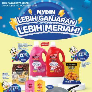 MYDIN Promotion Catalogue: Lebih Ganjaran Lebih Meriah | 30 Oct – 10 Nov 2025
