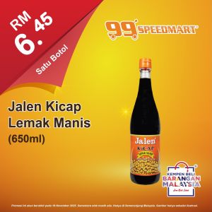 99 Speedmart Promotion: Grocery, Baby & Household Offers | Until 19 Nov 2025